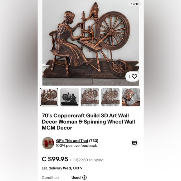 Coppercraft Wall Hanging - vintage retro classic - Picture 9 of 9